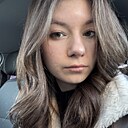 Знакомства: Соня, 18 лет, Тюмень