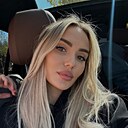 Знакомства: Марина, 24 года, Иркутск