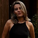 Знакомства: Ирина, 44 года, Уфа