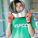 Знакомства: Vanya, 20 лет, Каменское