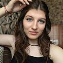 Знакомства: Алёна, 31 год, Курск