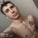 Знакомства: Евгений, 25 лет, Усть-Каменогорск