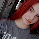 Знакомства: Виктория, 24 года, Энгельс