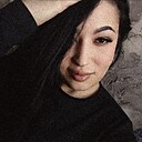 Знакомства: Анна, 26 лет, Иркутск