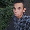 Знакомства: Сергей, 27 лет, Свердловск