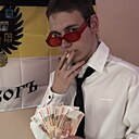 Знакомства: Andrey, 18 лет, Архангельск
