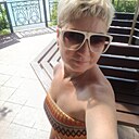 Знакомства: Ирина, 44 года, Кемерово