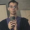 Знакомства: Владимир, 22 года, Вязьма