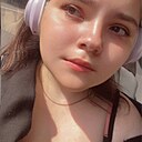 Знакомства: Дарья, 19 лет, Воронеж