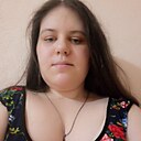 Знакомства: Светлана, 30 лет, Улан-Удэ