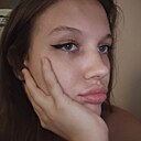 Знакомства: Аиша, 24 года, Алматы