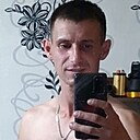Знакомства: Данил, 27 лет, Тулун