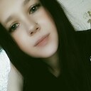Знакомства: Кристина, 25 лет, Тяжинский