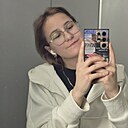 Знакомства: Анастасия, 20 лет, Краснодар