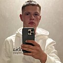 Знакомства: Виктор, 21 год, Гродно