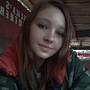 Знакомства: Наталья, 31 год, Изобильный