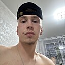Знакомства: Иван, 20 лет, Ярославль