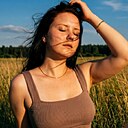 Знакомства: Анастасия, 24 года, Курск