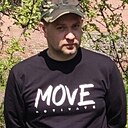 Знакомства: Сергей, 43 года, Сумы