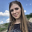 Знакомства: Полина, 26 лет, Пятигорск