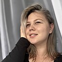 Знакомства: Татьяна, 28 лет, Екатеринбург