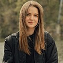Знакомства: Кристина, 26 лет, Нижний Новгород