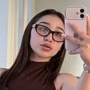 Знакомства: Екатерина, 19 лет, Чита