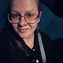Знакомства: Алена, 32 года, Москва
