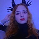 Знакомства: Veronica, 24 года, Уфа