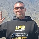 Знакомства: Виктор, 39 лет, Калуга