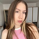 Знакомства: Кристина, 20 лет, Махачкала