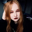Знакомства: Татьяна, 23 года, Зеленоград