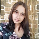 Знакомства: Анастасия, 30 лет, Канск