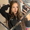 Знакомства: Светлана, 18 лет, Киев