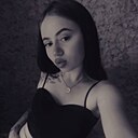 Знакомства: Валентина, 21 год, Кемерово
