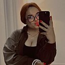 Знакомства: Наталья, 20 лет, Волгоград