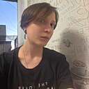Знакомства: Дарья, 22 года, Кемерово