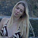 Знакомства: Юлия, 22 года, Симферополь