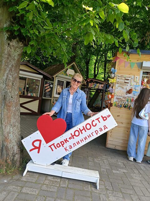 Фото - Tabor.ru