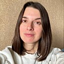 Знакомства: Анастасия, 35 лет, Майкоп
