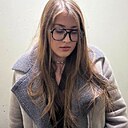 Знакомства: Альбина, 27 лет, Екатеринбург
