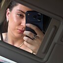 Знакомства: Екатерина, 25 лет, Могилев