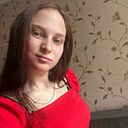 Знакомства: Анастасия, 20 лет, Таганрог