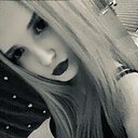 Знакомства: Полина, 20 лет, Слуцк