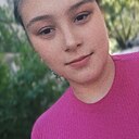 Знакомства: Ирина, 20 лет, Томск