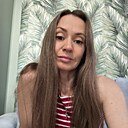 Знакомства: Татьяна, 46 лет, Казань