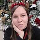 Знакомства: Алёна, 22 года, Чита