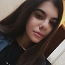 Знакомства: Карина, 20 лет, Махачкала