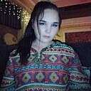 Знакомства: Лина, 26 лет, Междуреченск