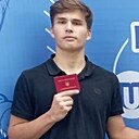 Знакомства: Илья, 18 лет, Иркутск